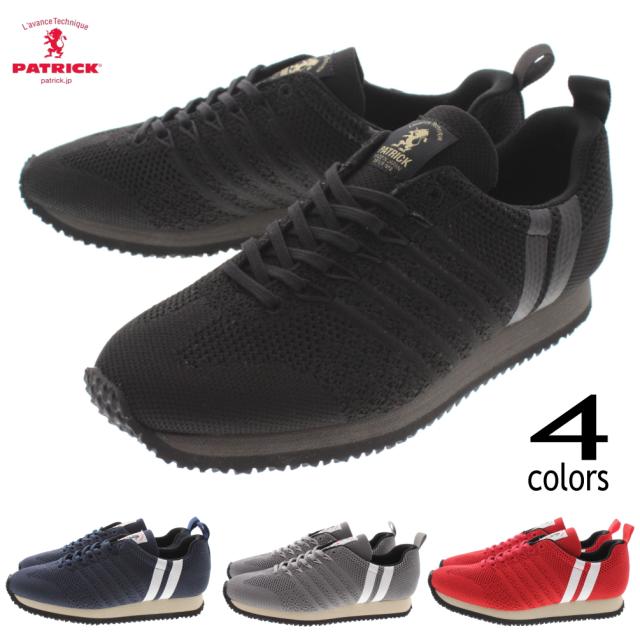 交換返品送料無料 パトリック スニーカー スターニット ブラック(502451) ネイビー(502452) グレー(502454) レッド(502457) 交換返品送料無料 パトリック スニーカー スターニット ブラック